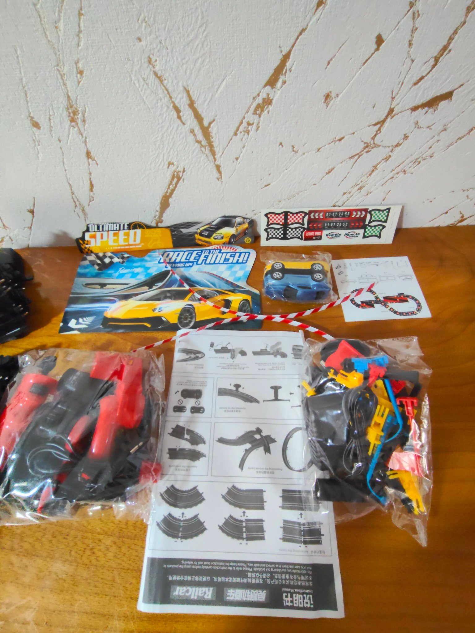 Pista de Carros Clasica